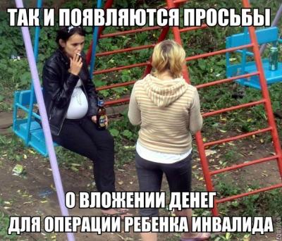 Прикрепленное изображение: UzWBVh7cMLQ.jpg